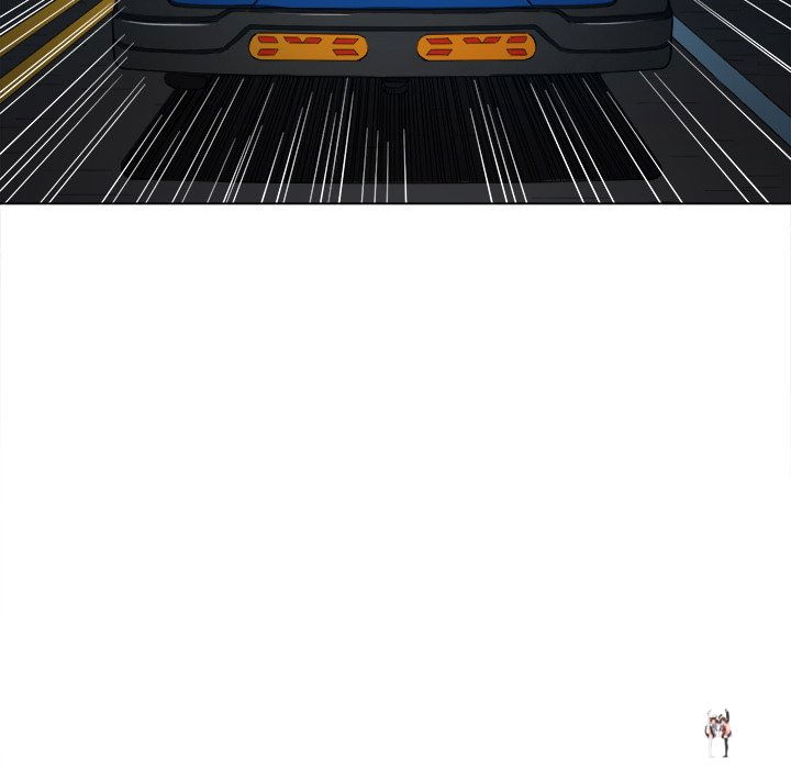 My High School Bully My High School Bully Chapter 78 - Page 5