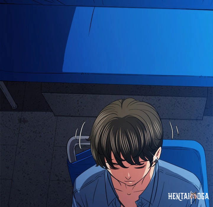 My High School Bully My High School Bully Chapter 78 - Page 50