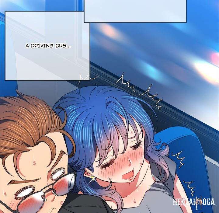 My High School Bully My High School Bully Chapter 78 - Page 60