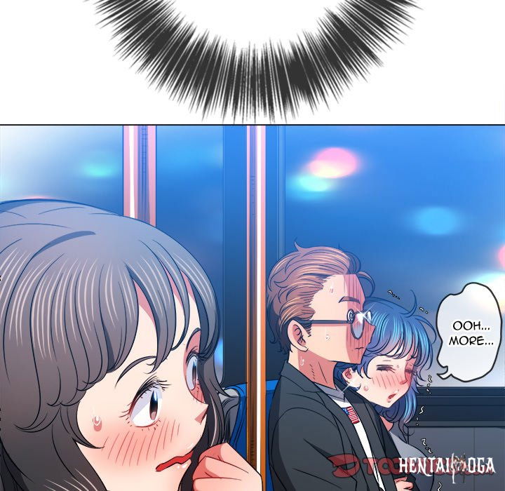 My High School Bully My High School Bully Chapter 78 - Page 81