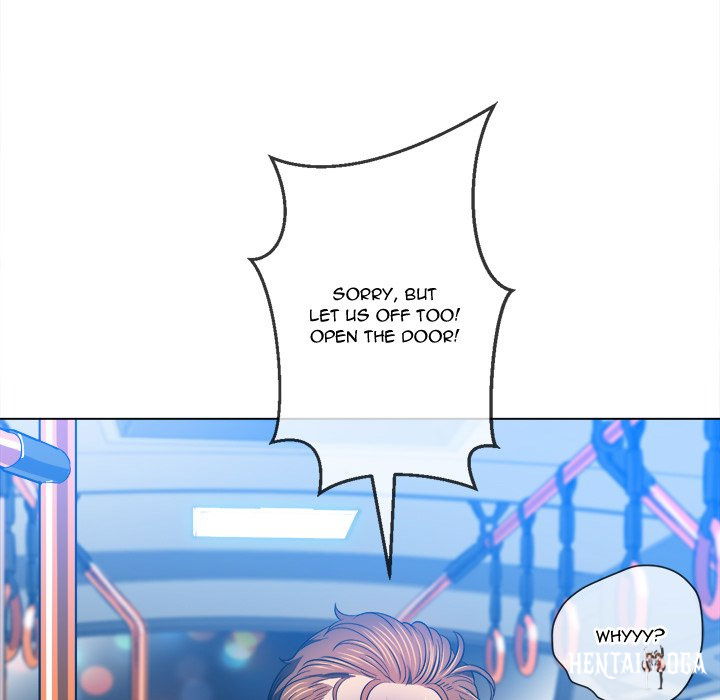 My High School Bully My High School Bully Chapter 78 - Page 83