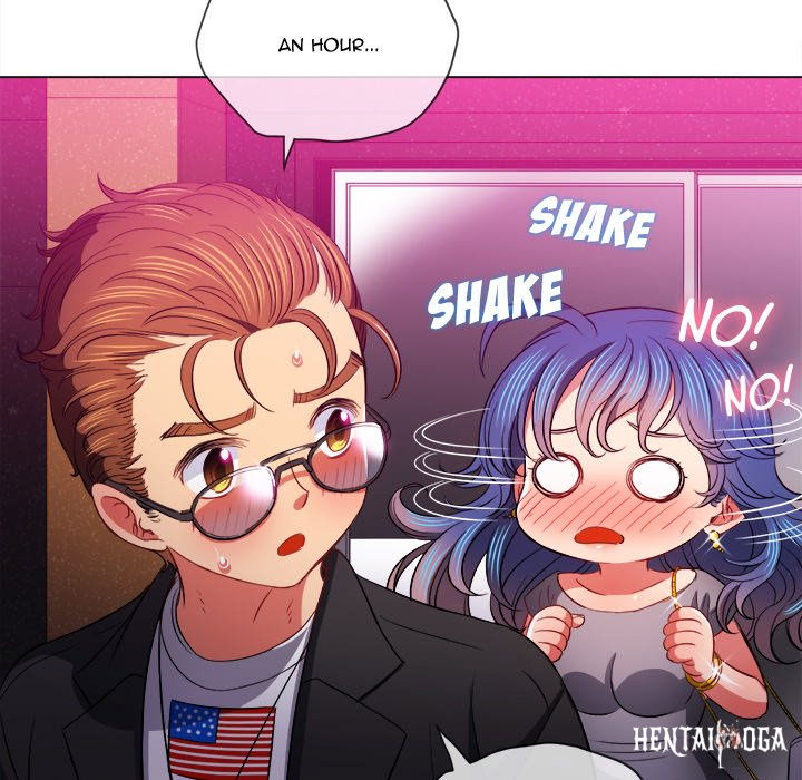 My High School Bully My High School Bully Chapter 78 - Page 96