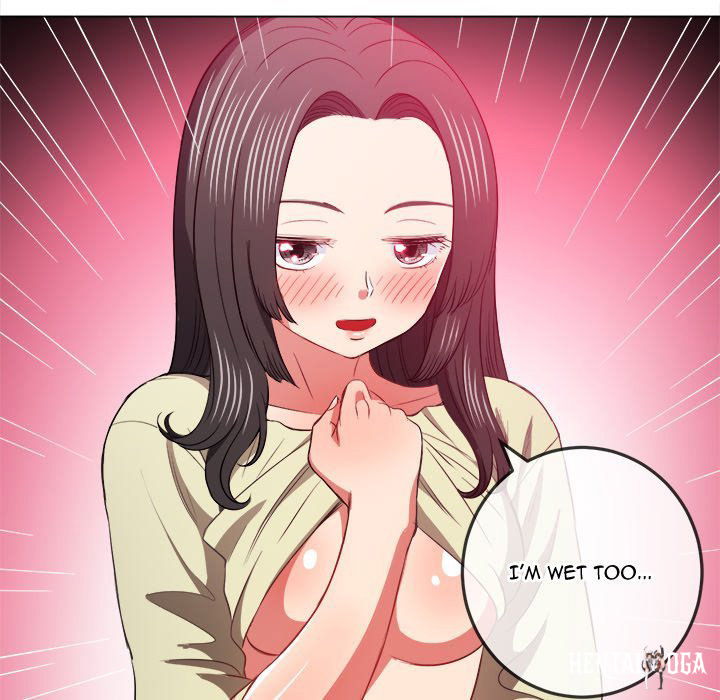 My High School Bully My High School Bully Chapter 79 - Page 110