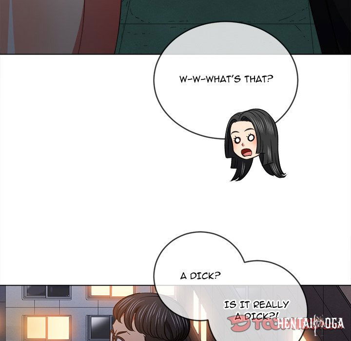 My High School Bully My High School Bully Chapter 79 - Page 30