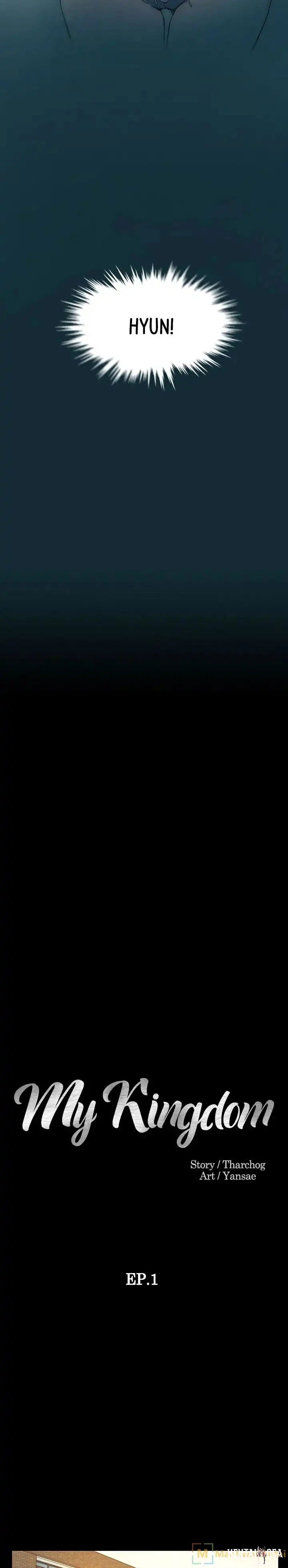 My Kingdom (Silent War) My Kingdom (Silent War) Chapter 1 - Page 6