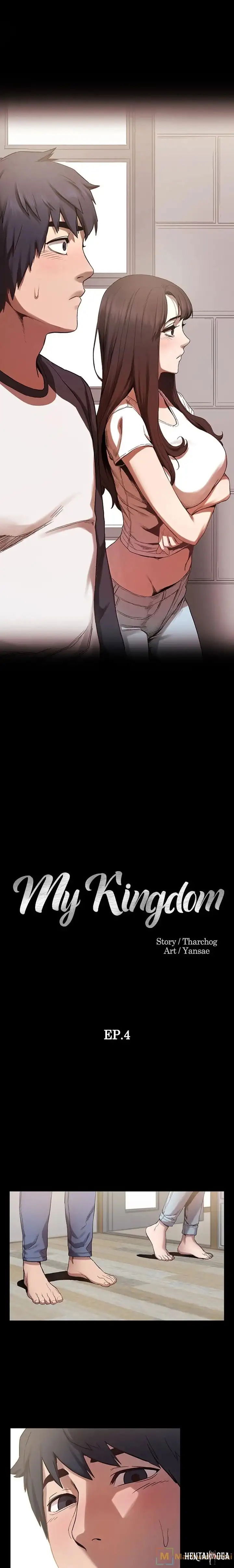 My Kingdom (Silent War) My Kingdom (Silent War) Chapter 4 - Page 1