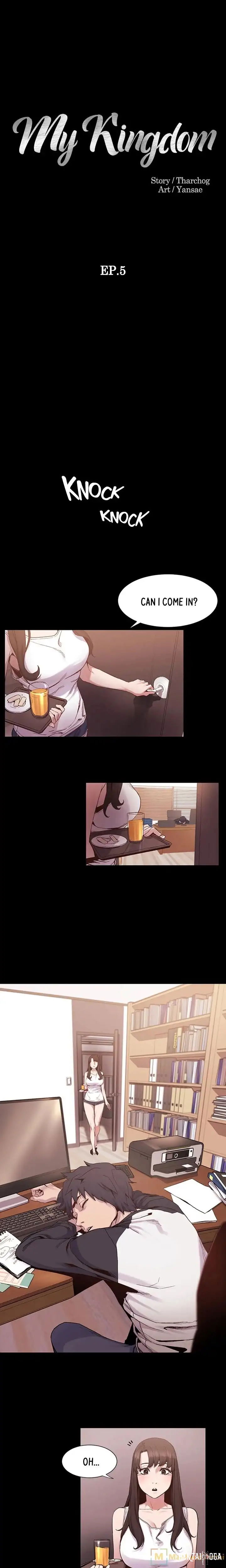 My Kingdom (Silent War) My Kingdom (Silent War) Chapter 5 - Page 1