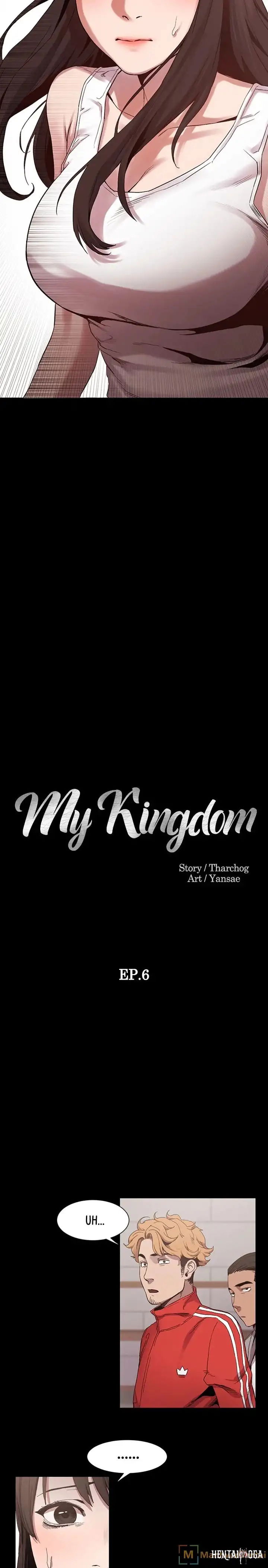 My Kingdom (Silent War) My Kingdom (Silent War) Chapter 6 - Page 2