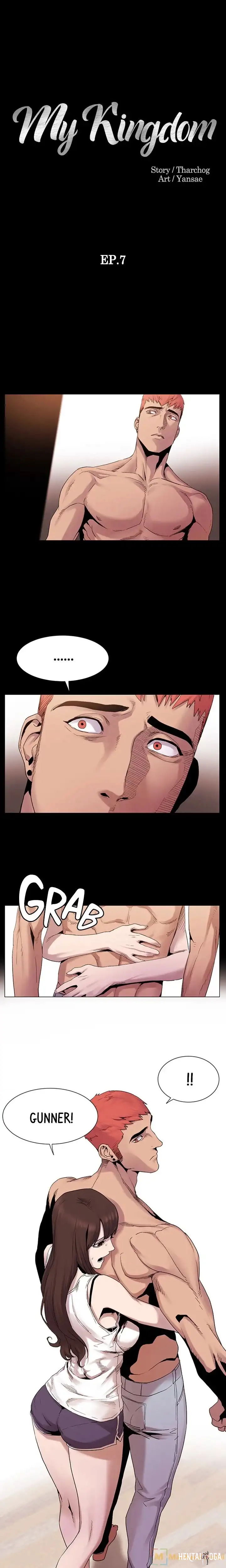 My Kingdom (Silent War) My Kingdom (Silent War) Chapter 7 - Page 1