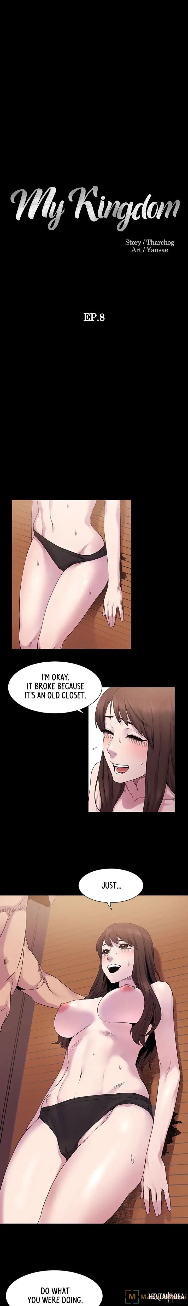 My Kingdom (Silent War) My Kingdom (Silent War) Chapter 8 - Page 2