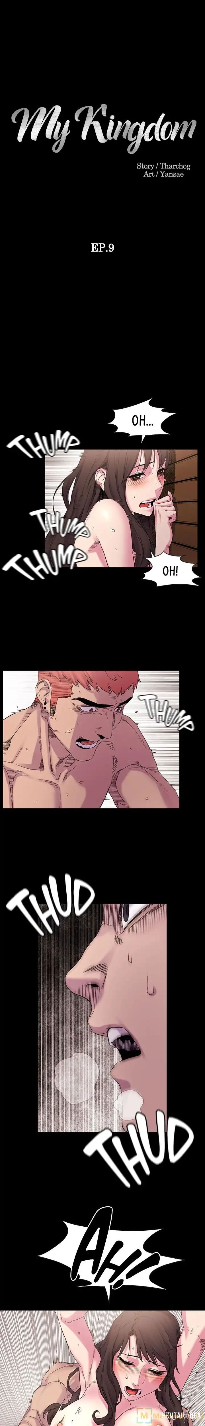 My Kingdom (Silent War) My Kingdom (Silent War) Chapter 9 - Page 2