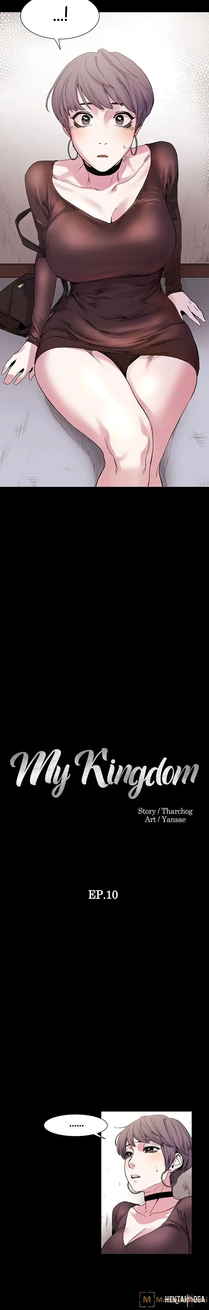 My Kingdom (Silent War) My Kingdom (Silent War) Chapter 10 - Page 2
