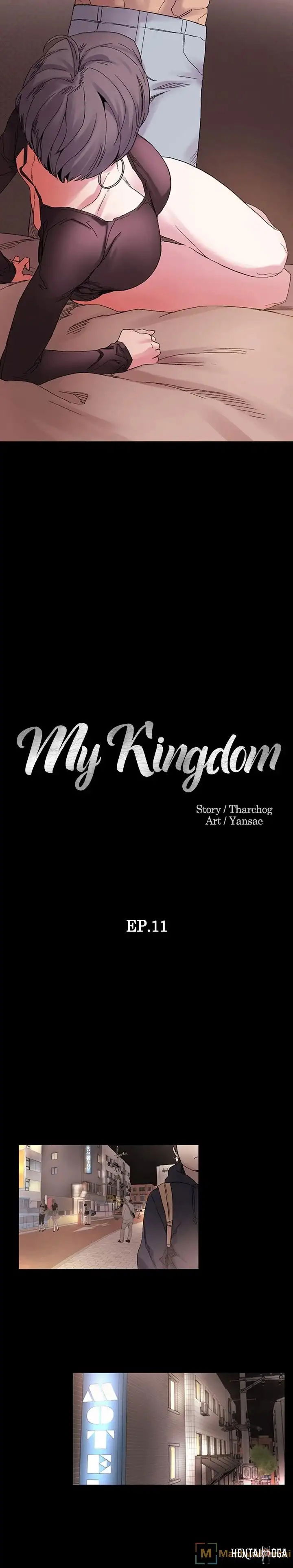 My Kingdom (Silent War) My Kingdom (Silent War) Chapter 11 - Page 2