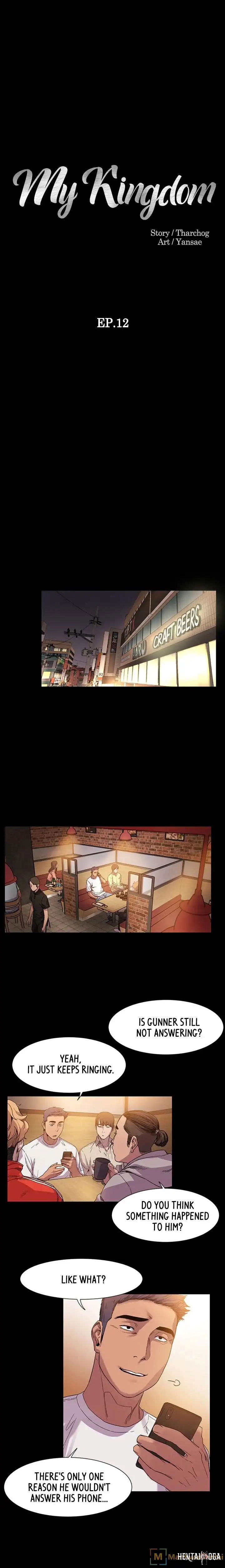 My Kingdom (Silent War) My Kingdom (Silent War) Chapter 12 - Page 2