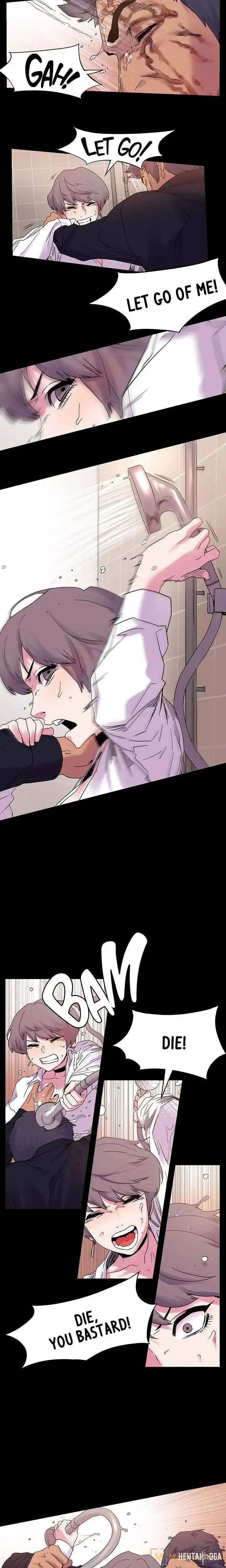 My Kingdom (Silent War) My Kingdom (Silent War) Chapter 14 - Page 15