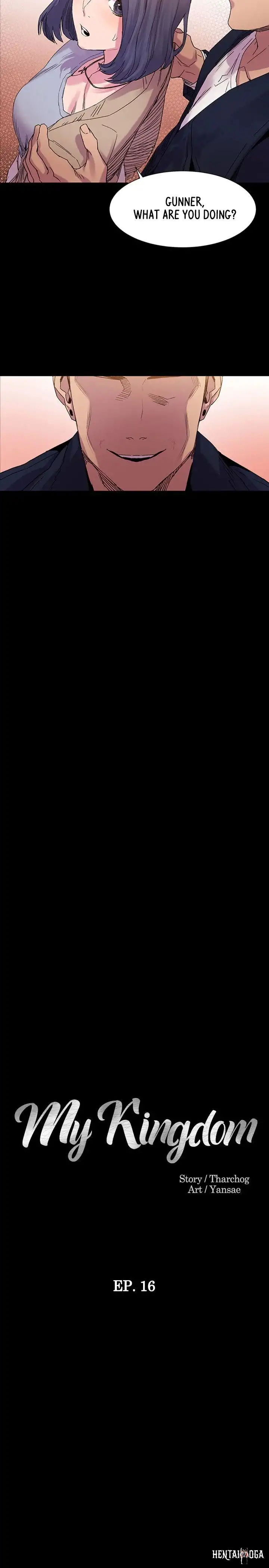 My Kingdom (Silent War) My Kingdom (Silent War) Chapter 16 - Page 2