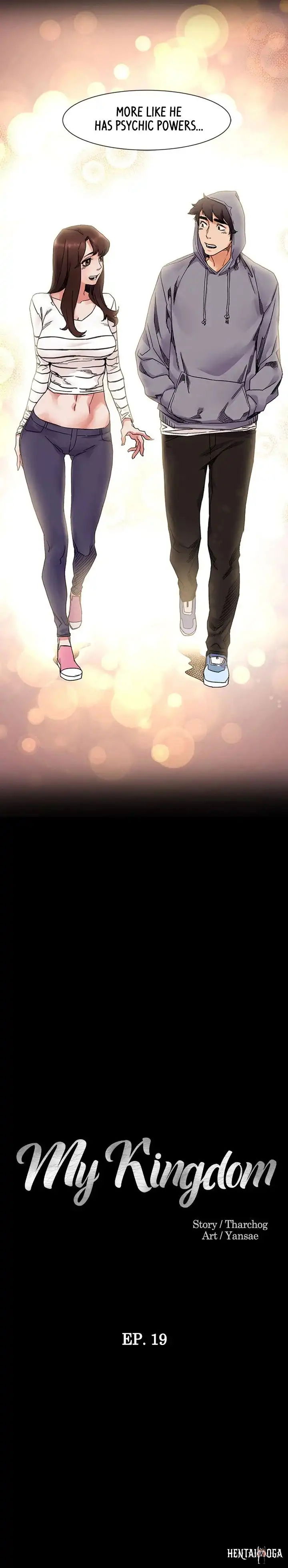 My Kingdom (Silent War) My Kingdom (Silent War) Chapter 19 - Page 2