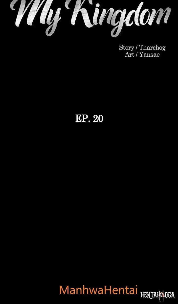 My Kingdom (Silent War) My Kingdom (Silent War) Chapter 20 - Page 2