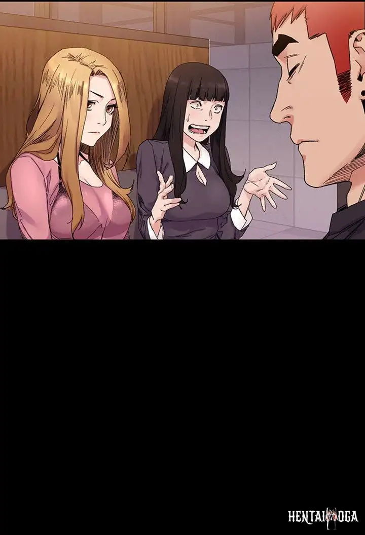 My Kingdom (Silent War) My Kingdom (Silent War) Chapter 21 - Page 13