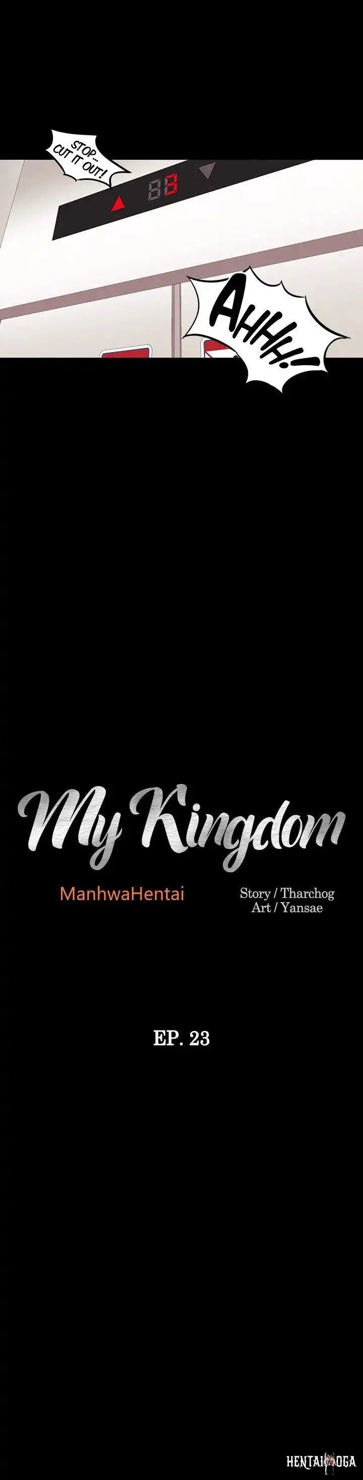 My Kingdom (Silent War) My Kingdom (Silent War) Chapter 23 - Page 2