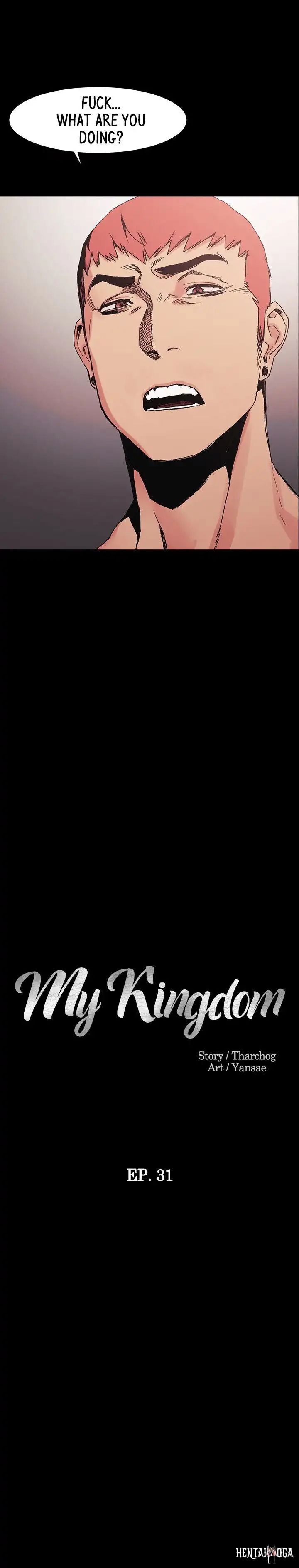 My Kingdom (Silent War) My Kingdom (Silent War) Chapter 31 - Page 2