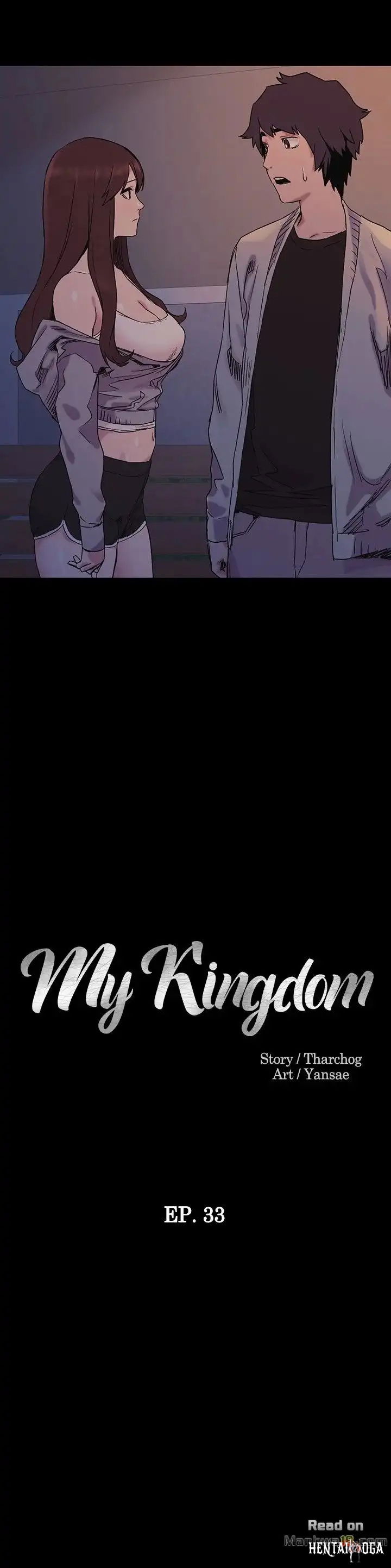 My Kingdom (Silent War) My Kingdom (Silent War) Chapter 33 - Page 2