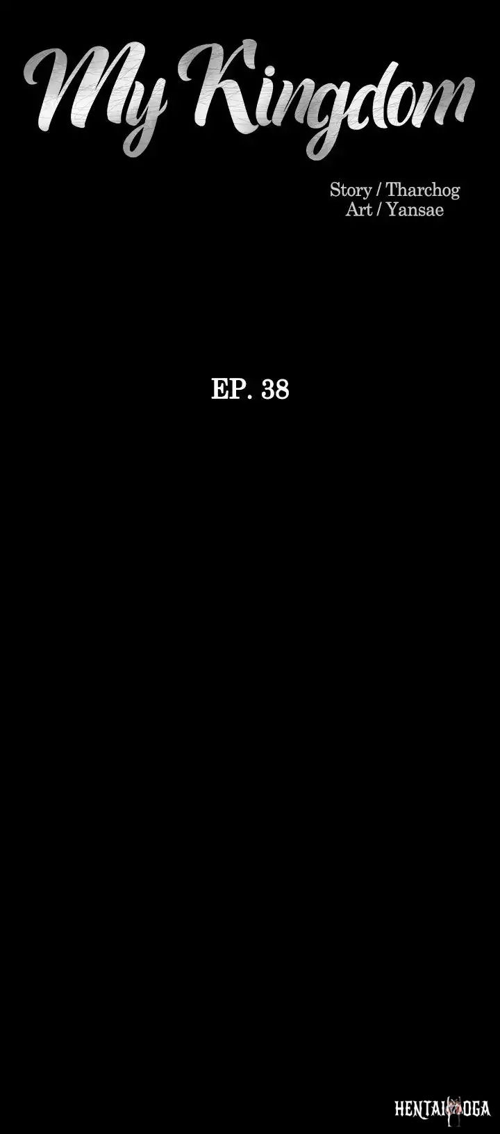 My Kingdom (Silent War) My Kingdom (Silent War) Chapter 38 - Page 4