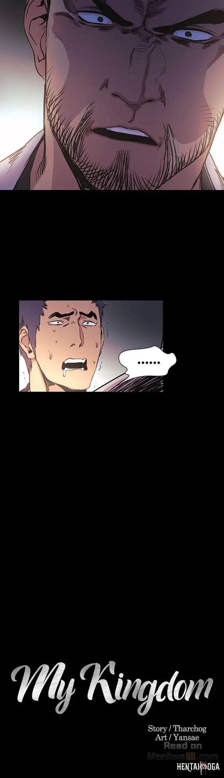 My Kingdom (Silent War) My Kingdom (Silent War) Chapter 40 - Page 3