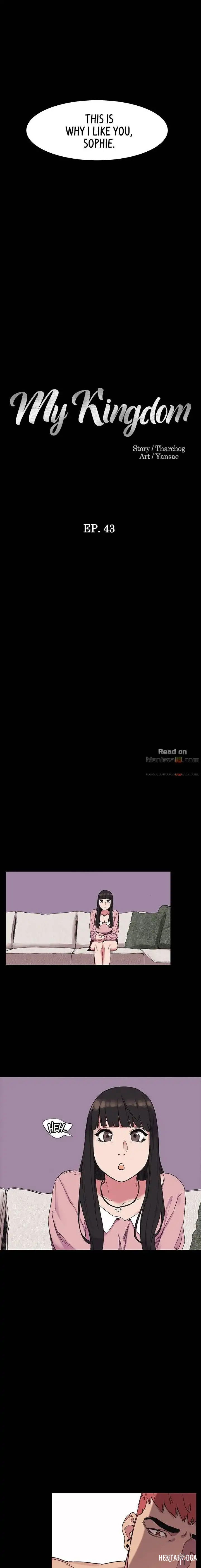 My Kingdom (Silent War) My Kingdom (Silent War) Chapter 43 - Page 2