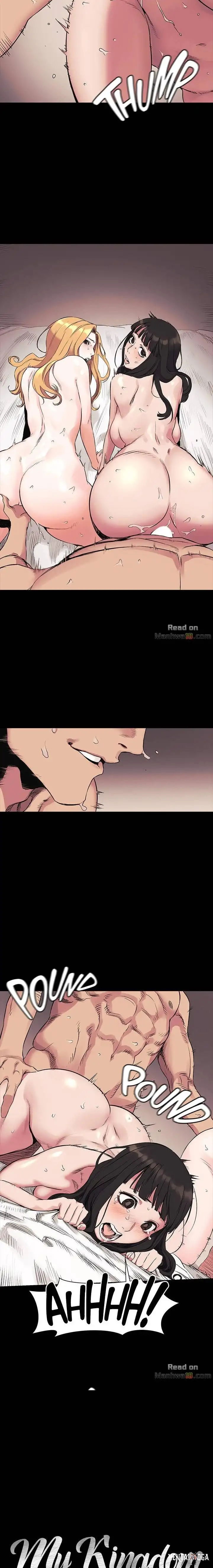My Kingdom (Silent War) My Kingdom (Silent War) Chapter 44 - Page 2
