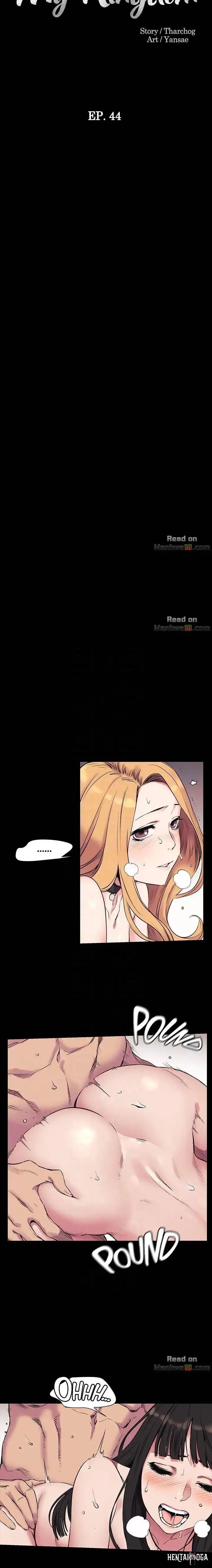 My Kingdom (Silent War) My Kingdom (Silent War) Chapter 44 - Page 3