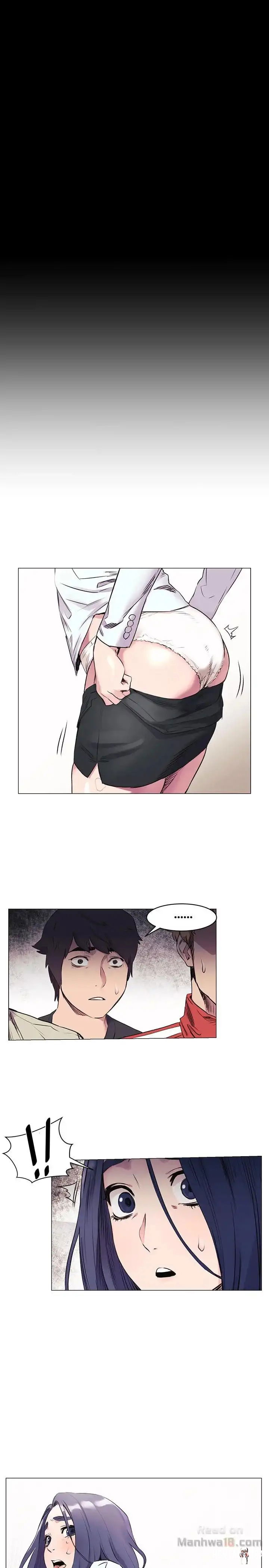 My Kingdom (Silent War) My Kingdom (Silent War) Chapter 46 - Page 4