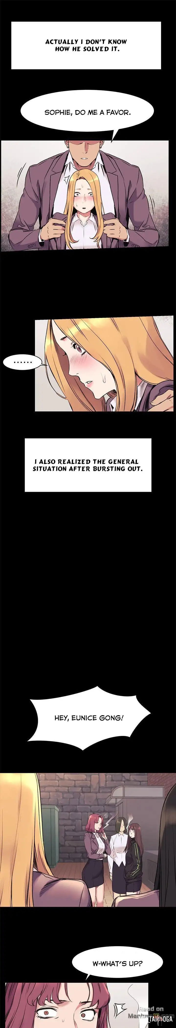 My Kingdom (Silent War) My Kingdom (Silent War) Chapter 47 - Page 16