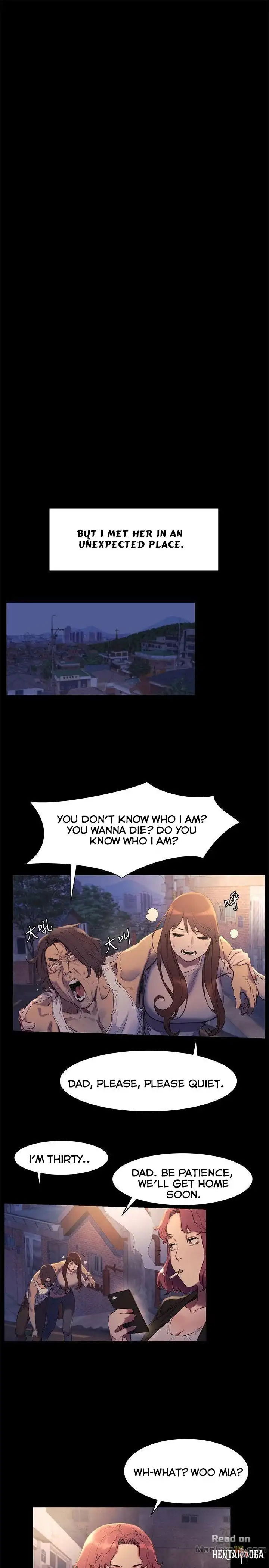 My Kingdom (Silent War) My Kingdom (Silent War) Chapter 47 - Page 5