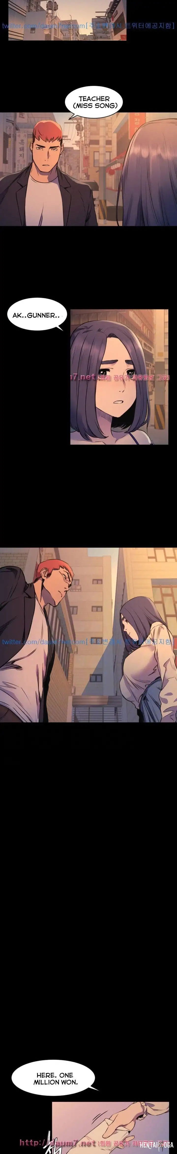 My Kingdom (Silent War) My Kingdom (Silent War) Chapter 49 - Page 11