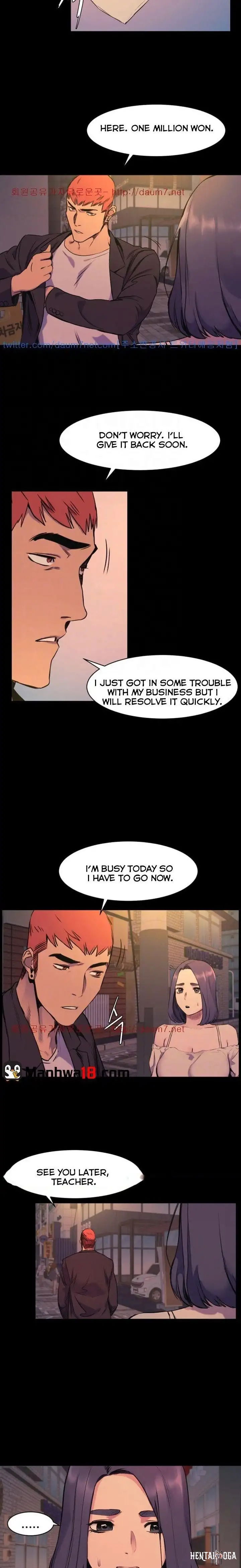 My Kingdom (Silent War) My Kingdom (Silent War) Chapter 49 - Page 12