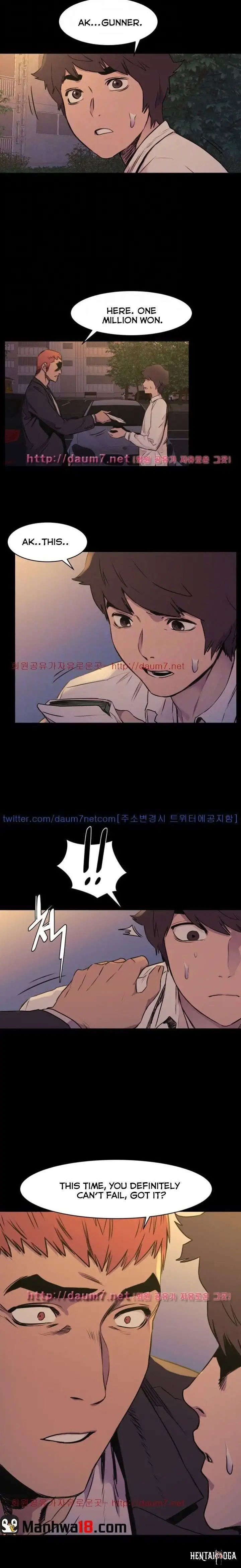 My Kingdom (Silent War) My Kingdom (Silent War) Chapter 49 - Page 14