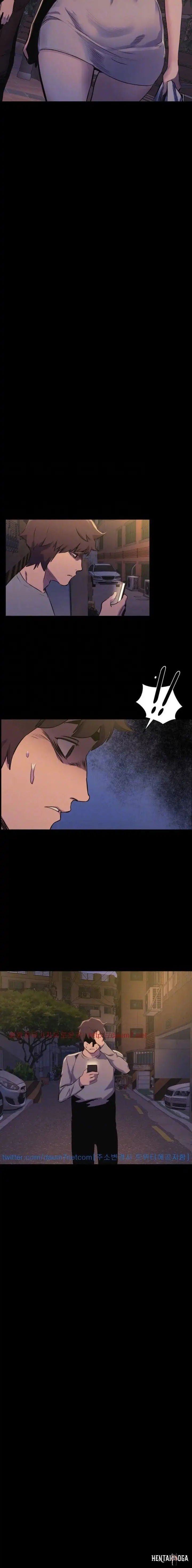 My Kingdom (Silent War) My Kingdom (Silent War) Chapter 49 - Page 4