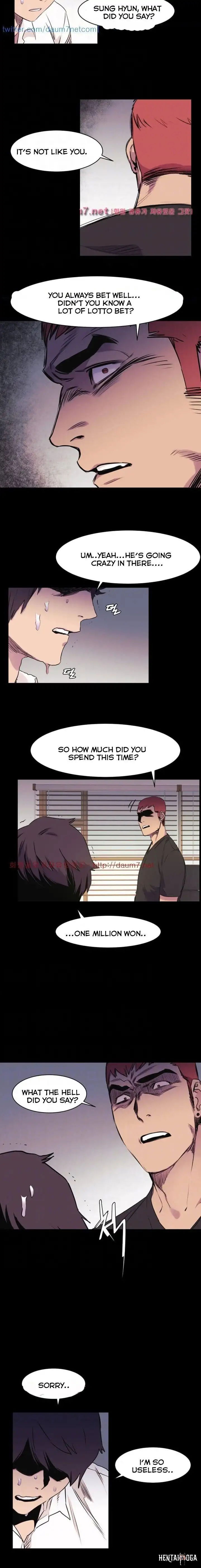 My Kingdom (Silent War) My Kingdom (Silent War) Chapter 49 - Page 6