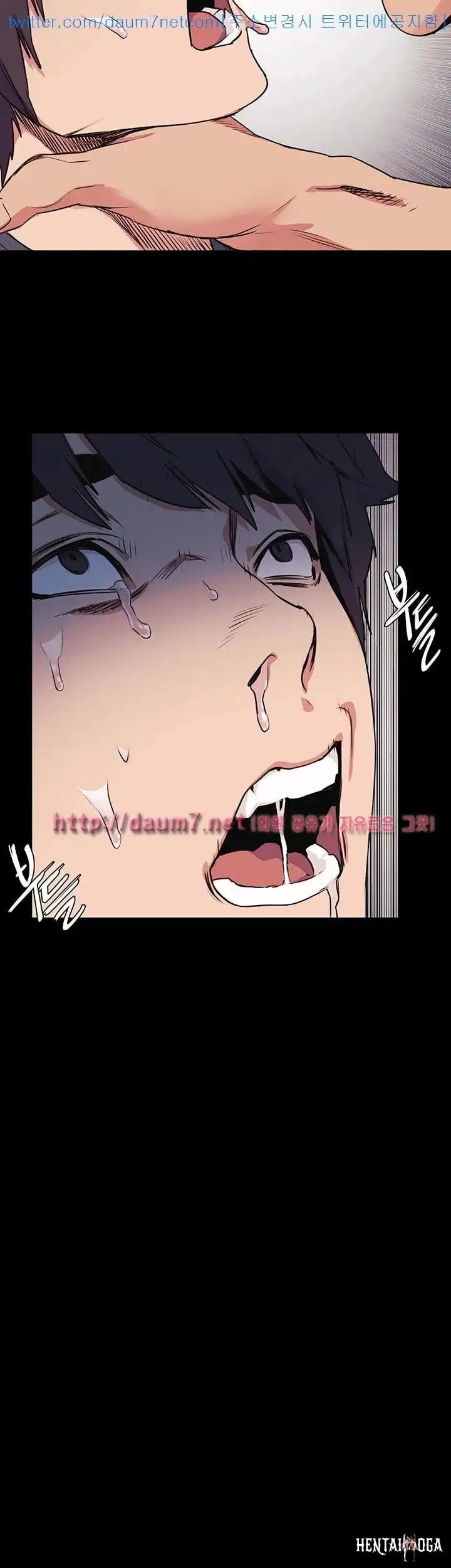 My Kingdom (Silent War) My Kingdom (Silent War) Chapter 50 - Page 15