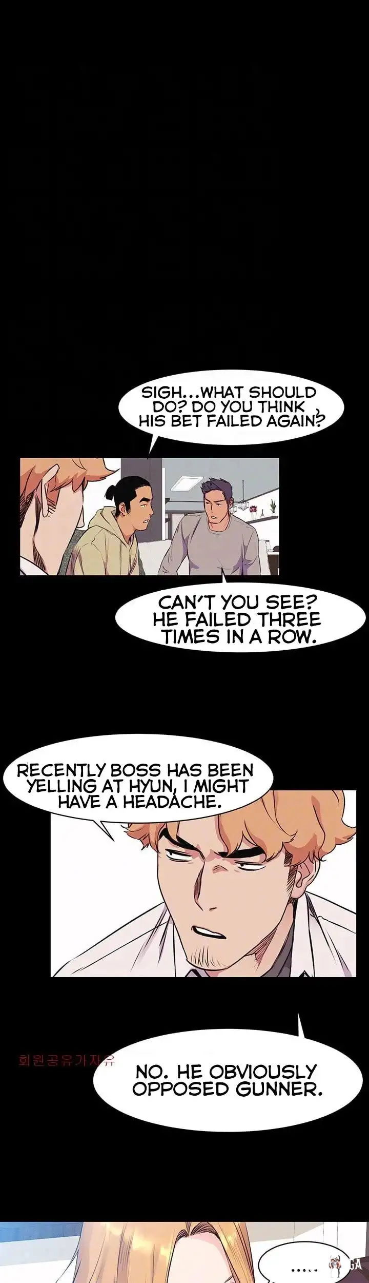 My Kingdom (Silent War) My Kingdom (Silent War) Chapter 50 - Page 16