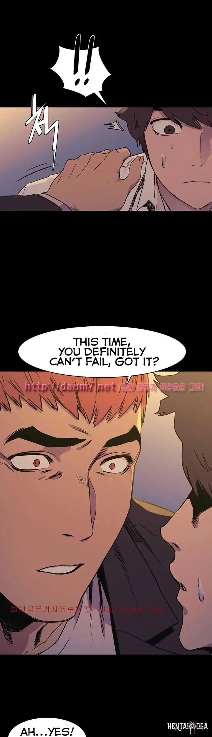 My Kingdom (Silent War) My Kingdom (Silent War) Chapter 50 - Page 2