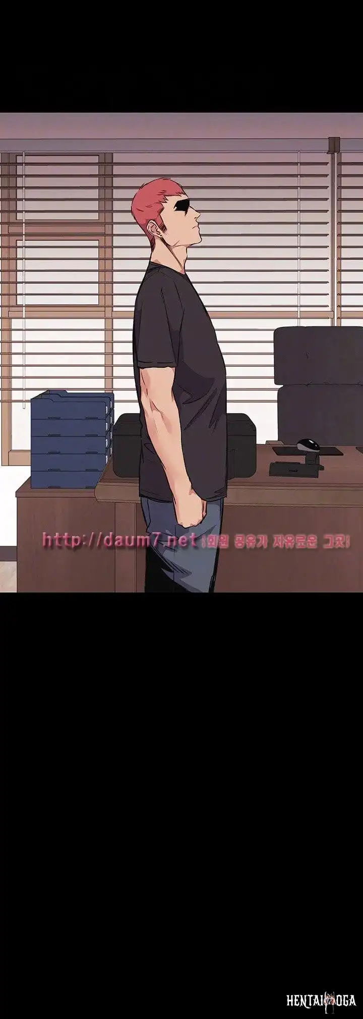 My Kingdom (Silent War) My Kingdom (Silent War) Chapter 50 - Page 20