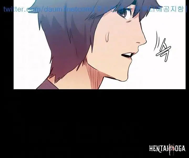 My Kingdom (Silent War) My Kingdom (Silent War) Chapter 50 - Page 22