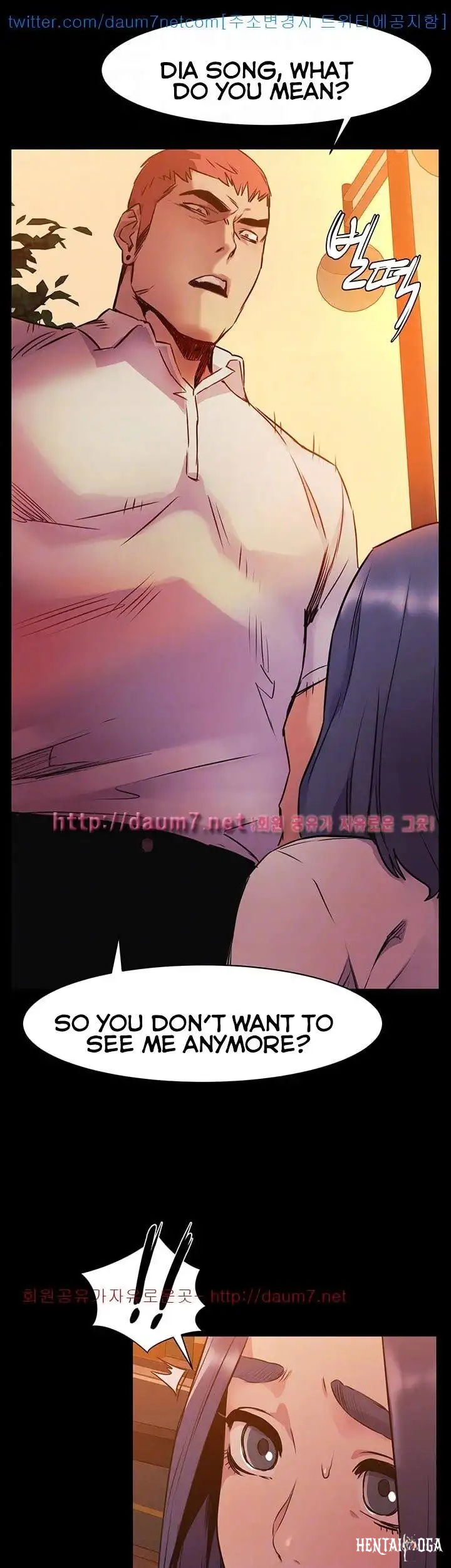 My Kingdom (Silent War) My Kingdom (Silent War) Chapter 50 - Page 28