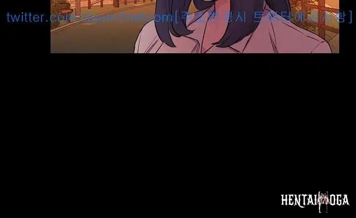 My Kingdom (Silent War) My Kingdom (Silent War) Chapter 50 - Page 31