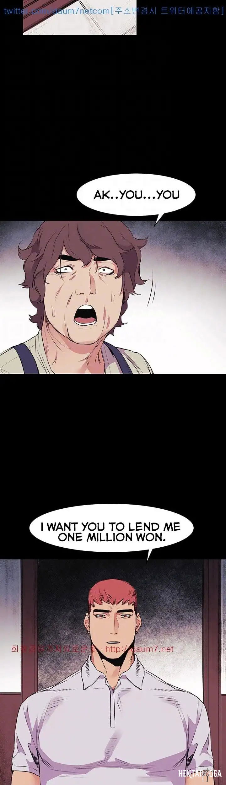 My Kingdom (Silent War) My Kingdom (Silent War) Chapter 50 - Page 33