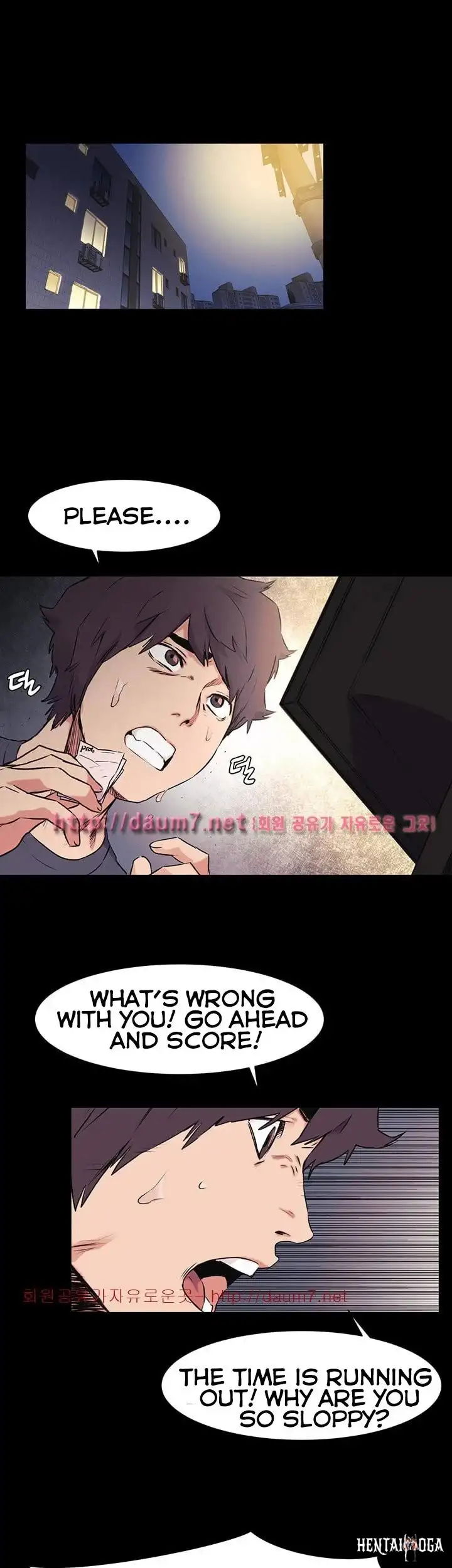 My Kingdom (Silent War) My Kingdom (Silent War) Chapter 50 - Page 5