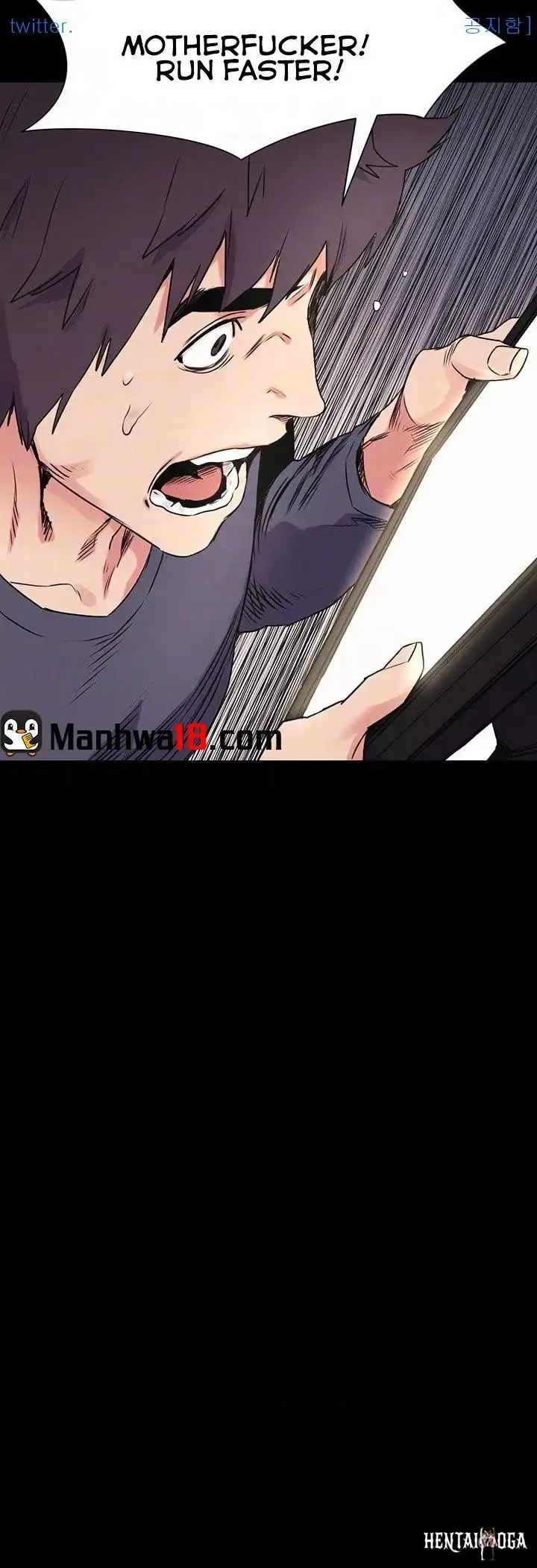 My Kingdom (Silent War) My Kingdom (Silent War) Chapter 50 - Page 6