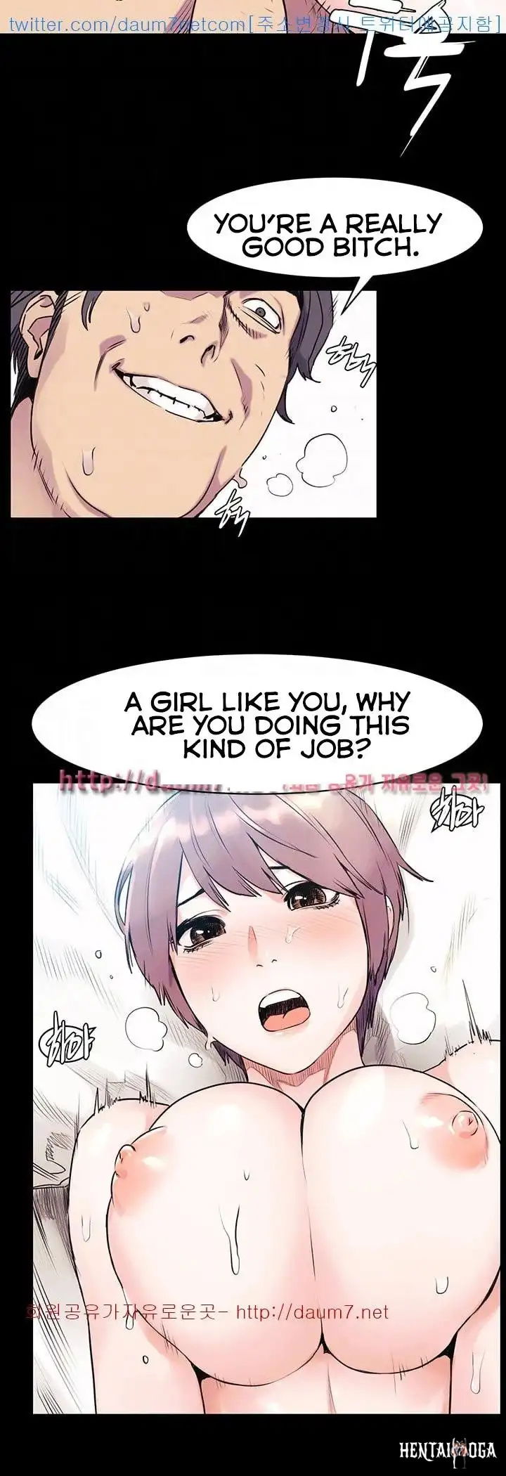 My Kingdom (Silent War) My Kingdom (Silent War) Chapter 50 - Page 8